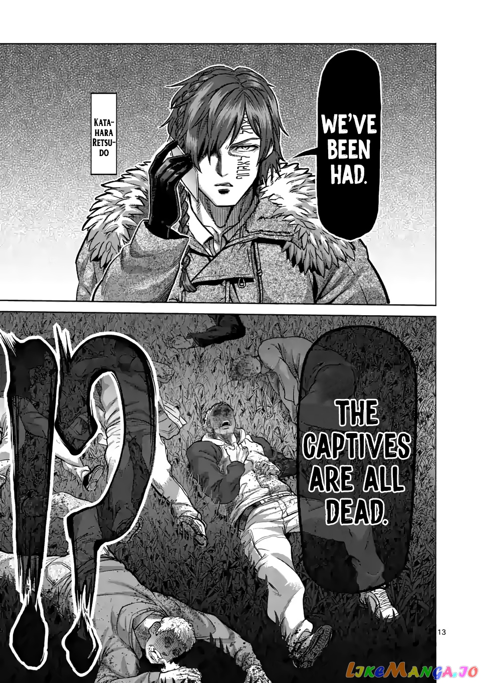 Kengan Omega Chapter 54 image 13